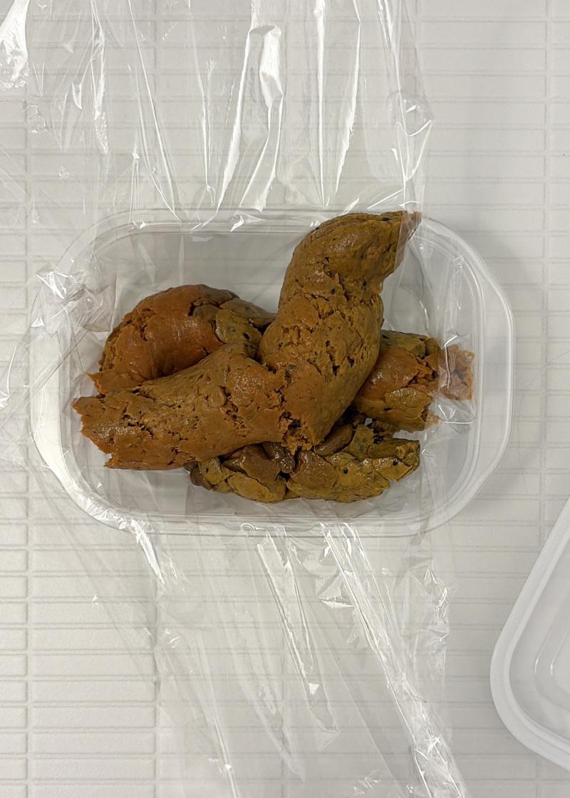 出品者名-写真-1