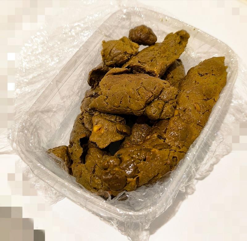 出品者名-写真-1