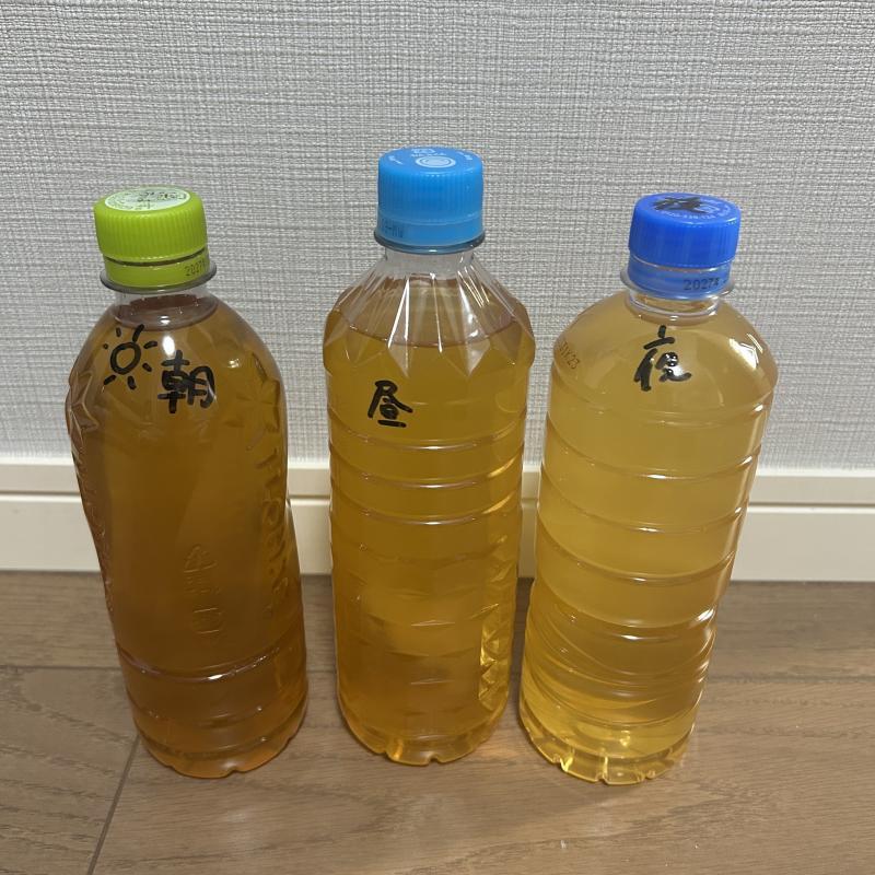 出品者名-写真-1