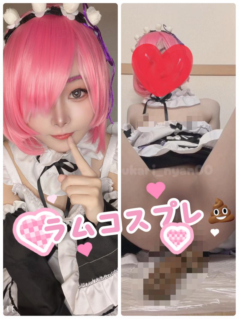 出品者名-写真