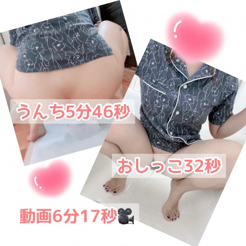 出品者名-写真-1