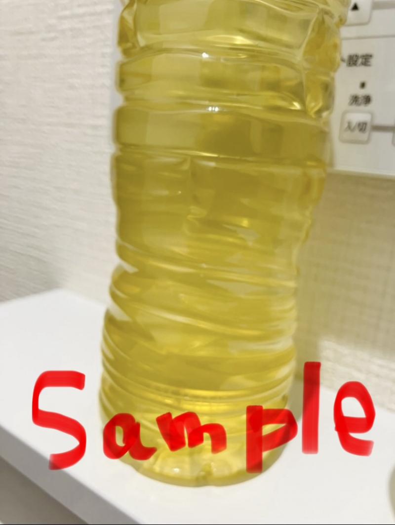 出品者名-写真-1