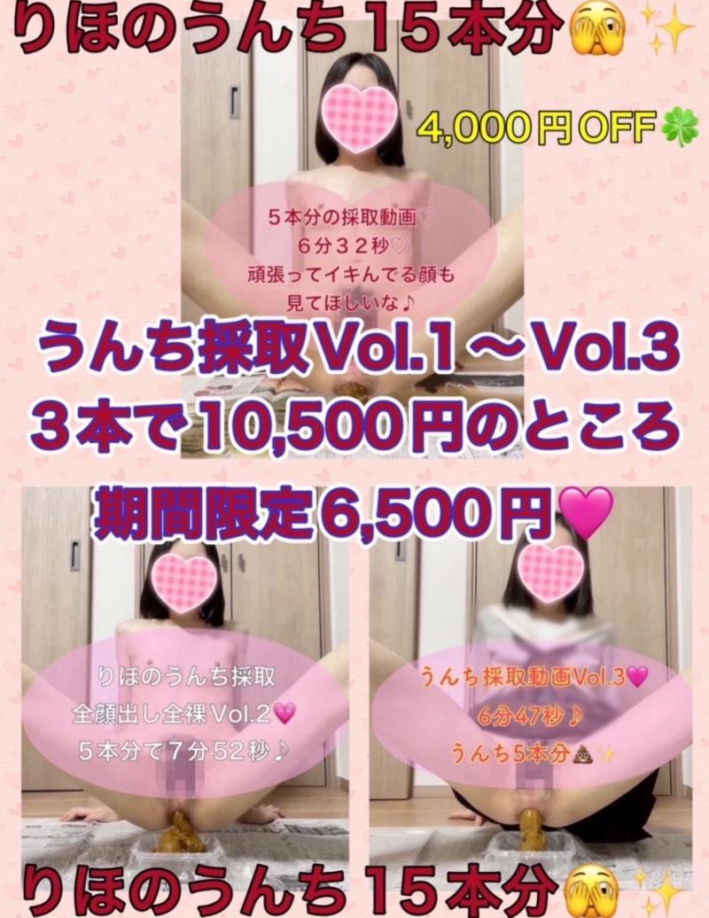 出品者名-写真
