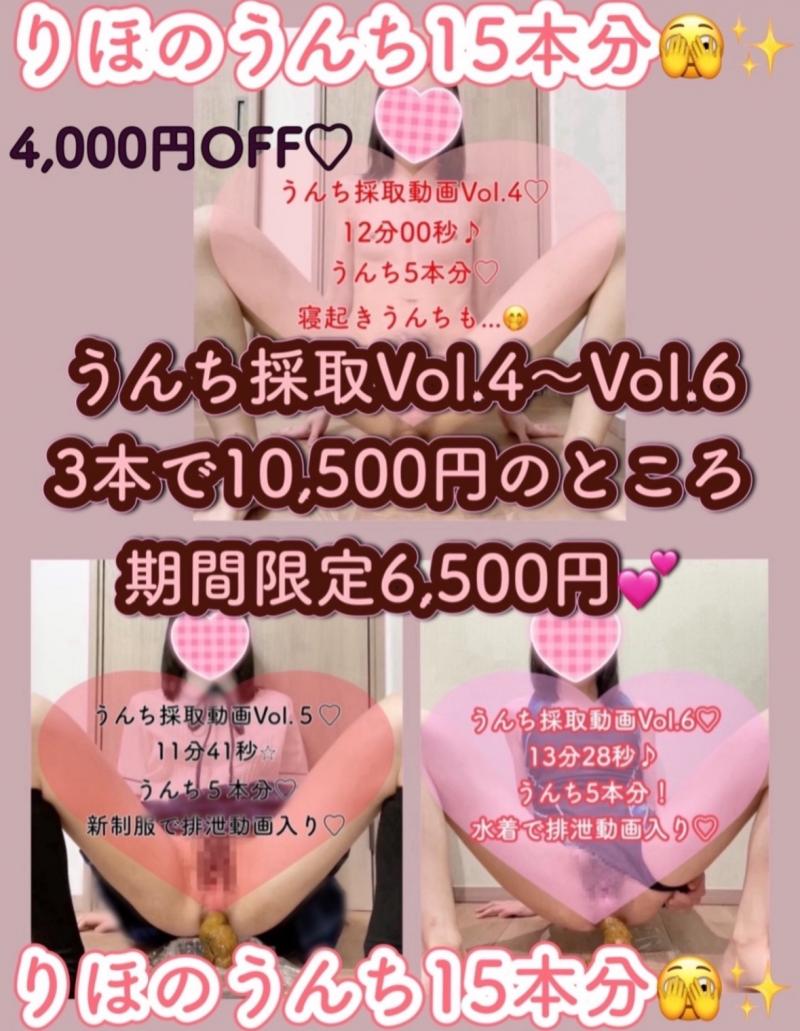 出品者名-写真