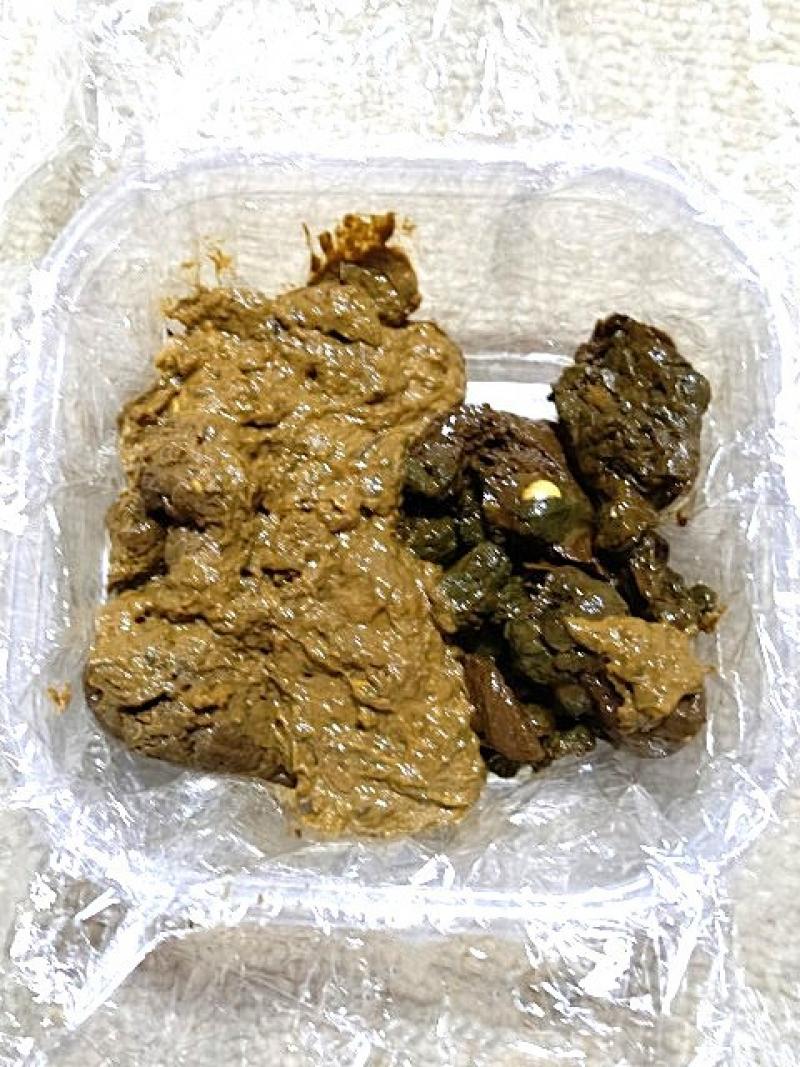 出品者名-写真