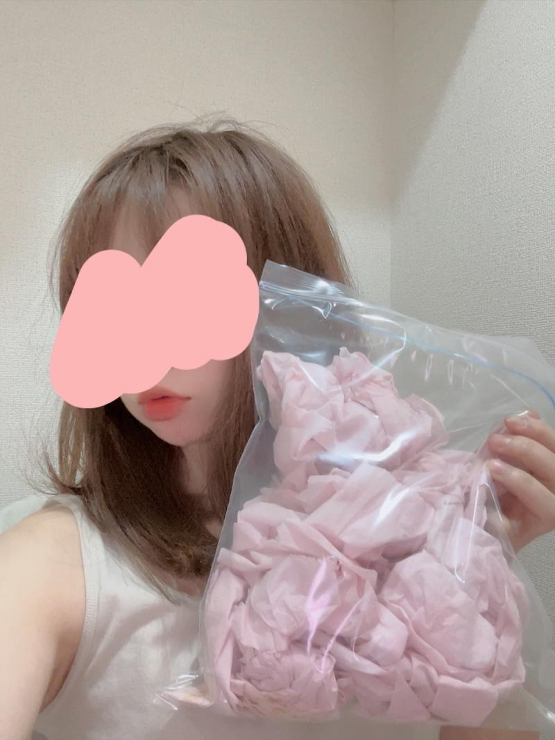 出品者名-写真-1