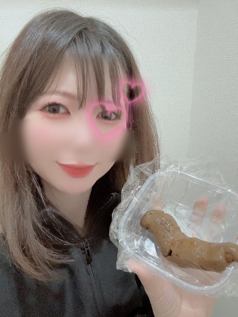 出品者名-写真-1