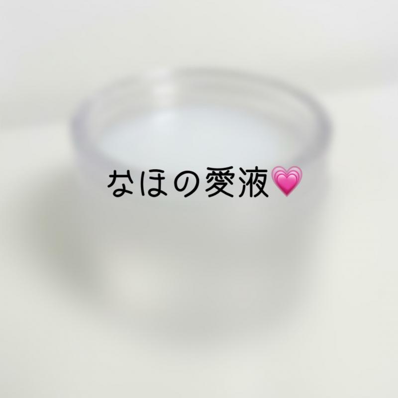 出品者名-写真