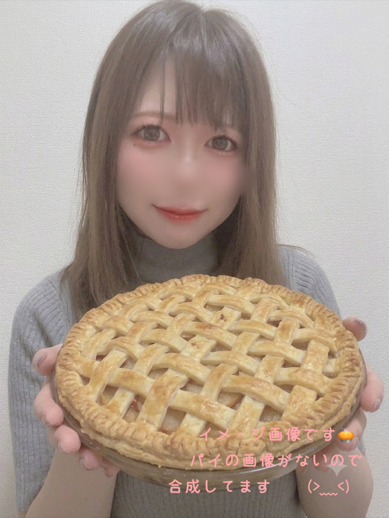 出品者名-写真-1