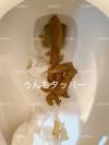 出品者名-写真-1