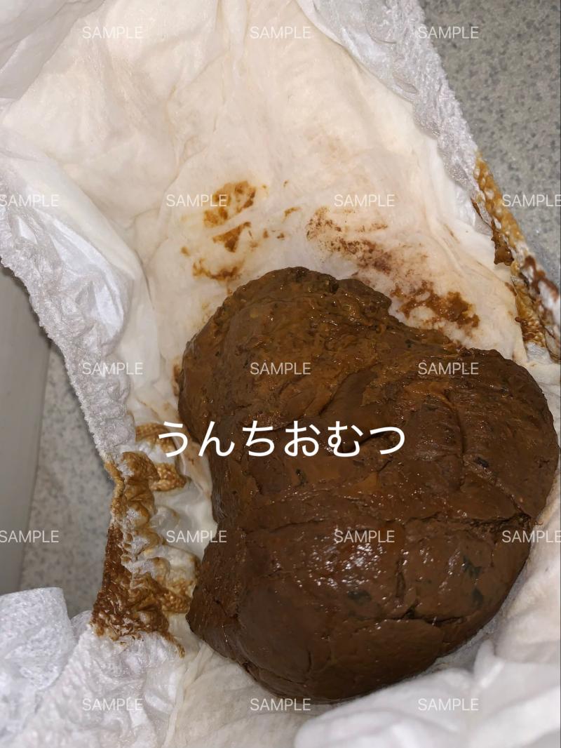 出品者名-写真
