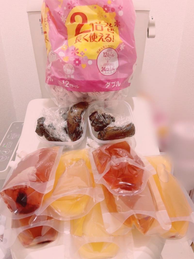 出品者名-写真-1