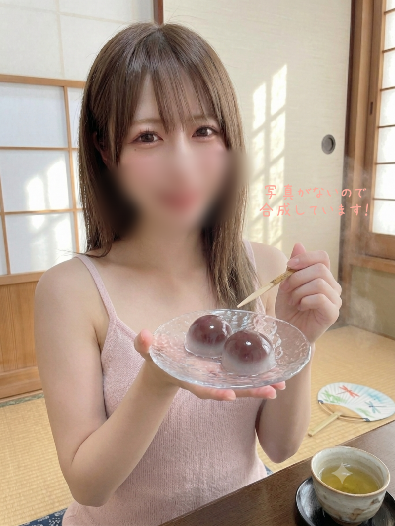出品者名-写真-1