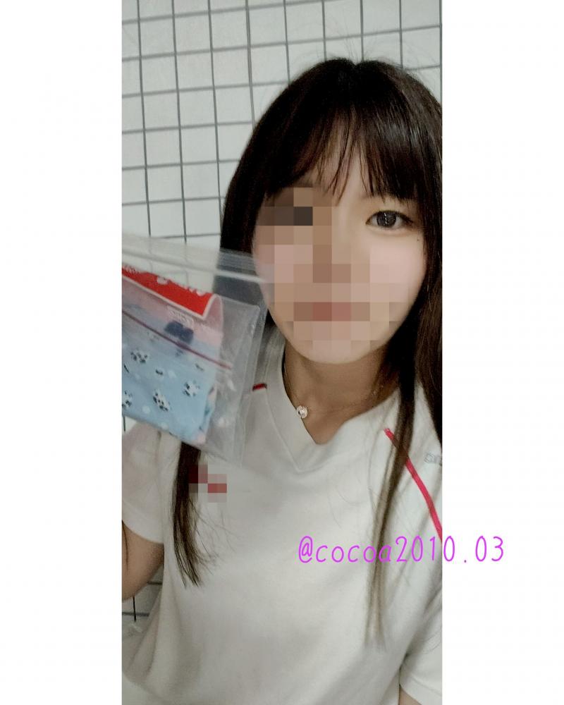 出品者名-写真-1