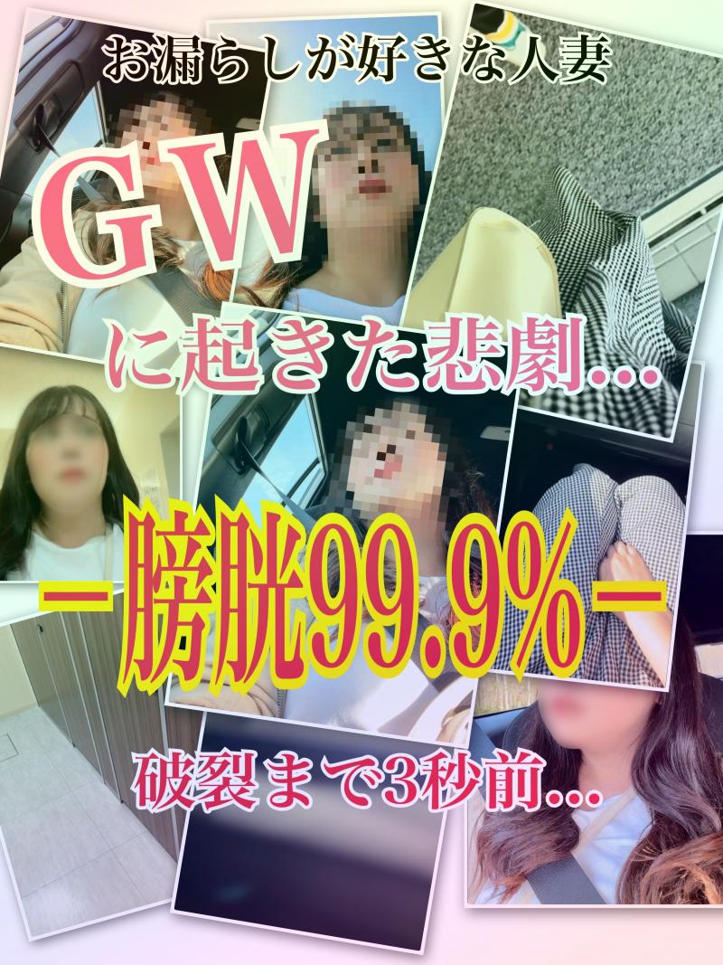 出品者名-写真-1