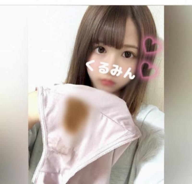 出品者名-写真