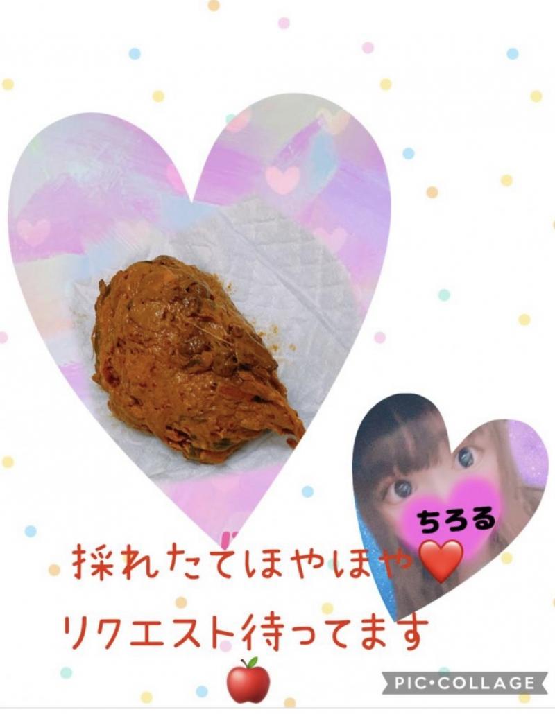 出品者名-写真-1