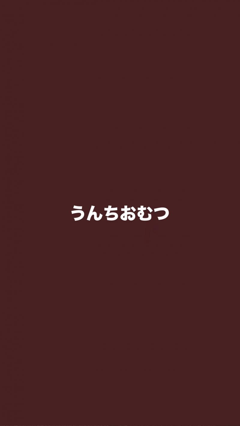 出品者名-写真