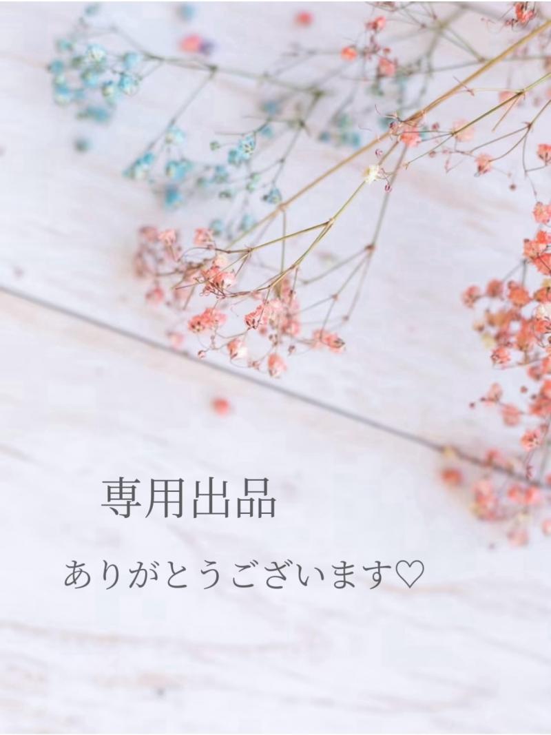 出品者名-写真-1