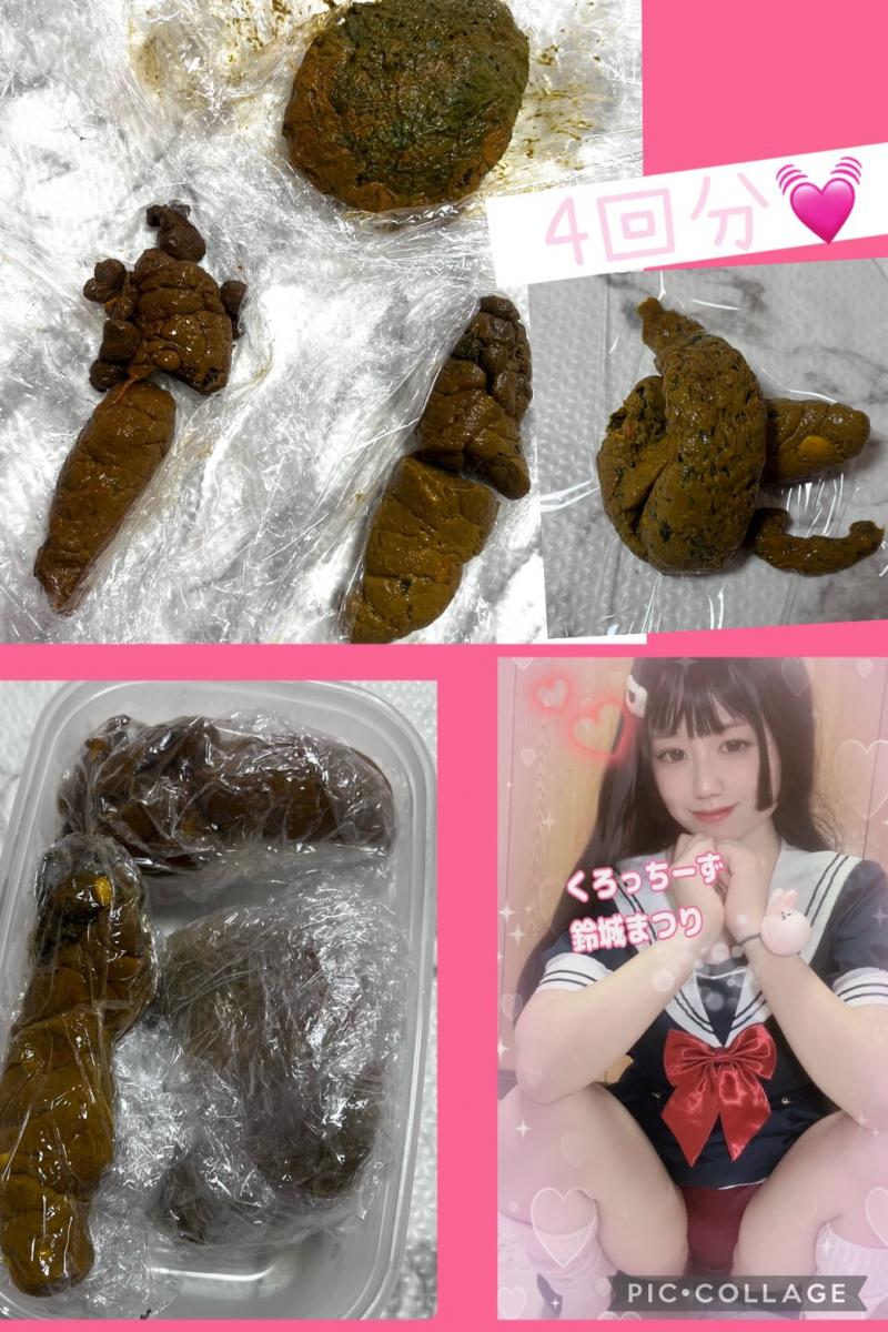 出品者名-写真