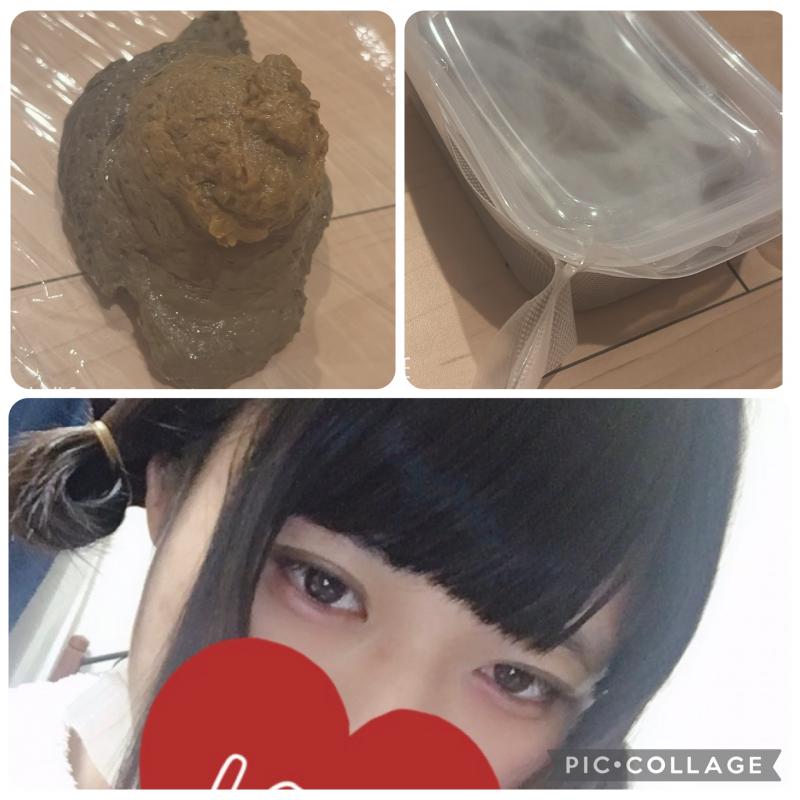 出品者名-写真
