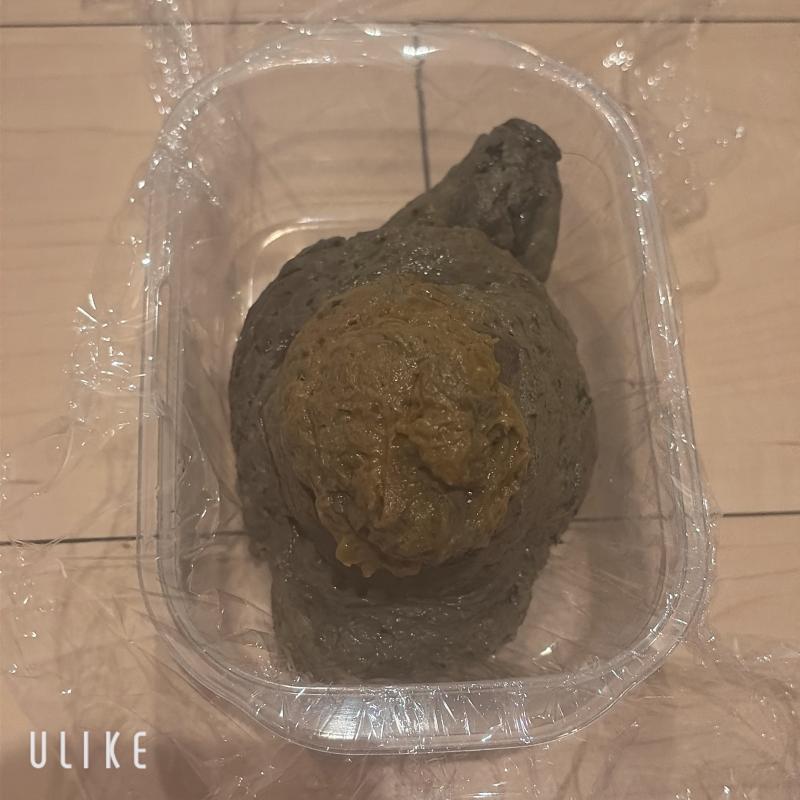 出品者名-写真-1