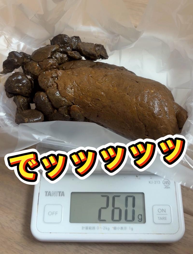 出品者名-写真-1