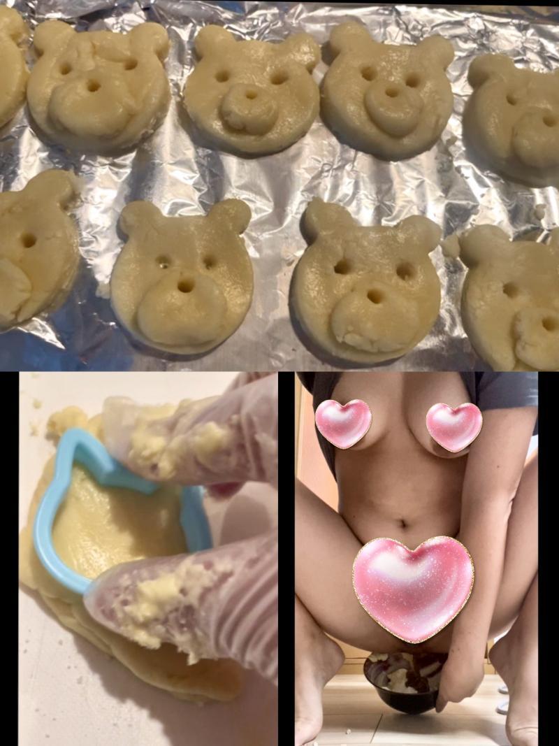 出品者名-写真
