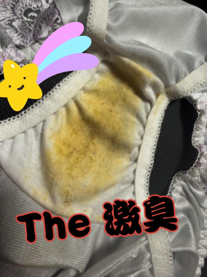 出品者名-写真-1