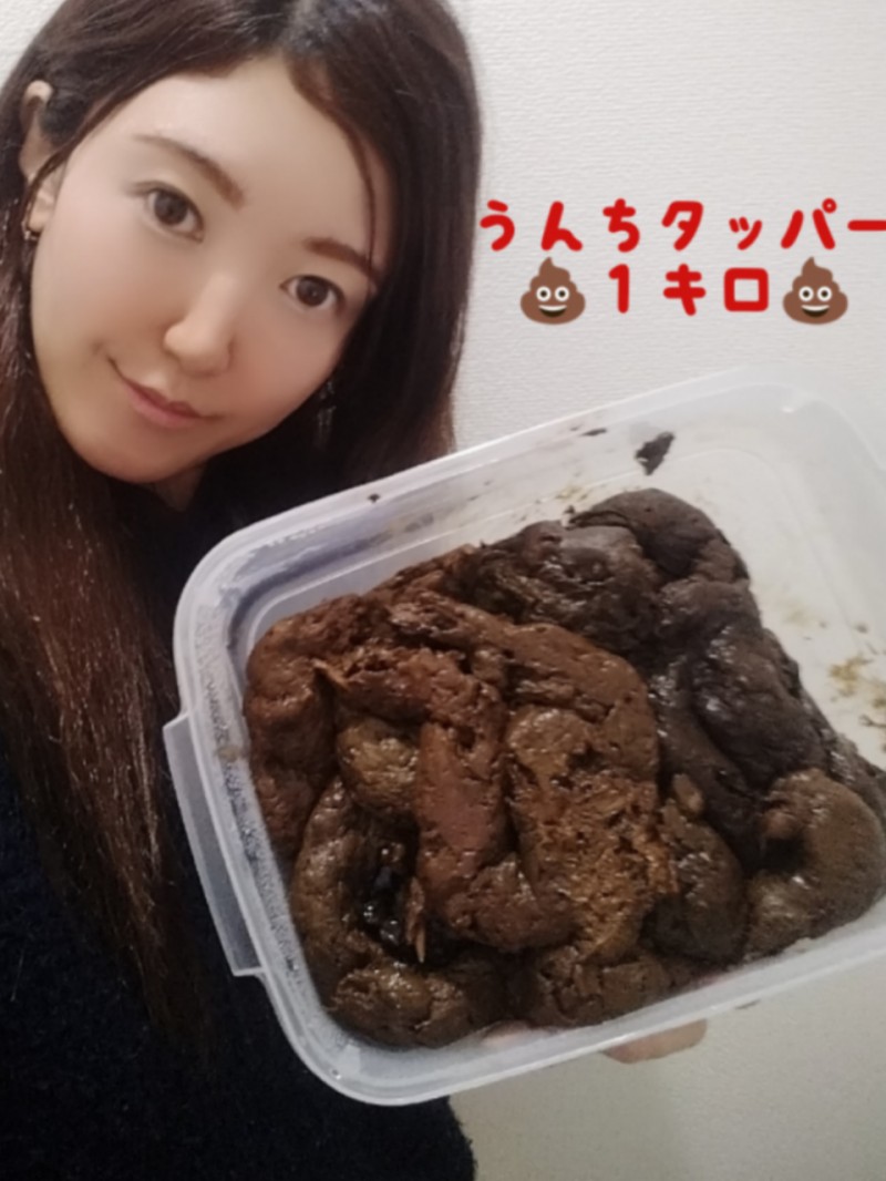 出品者名-写真