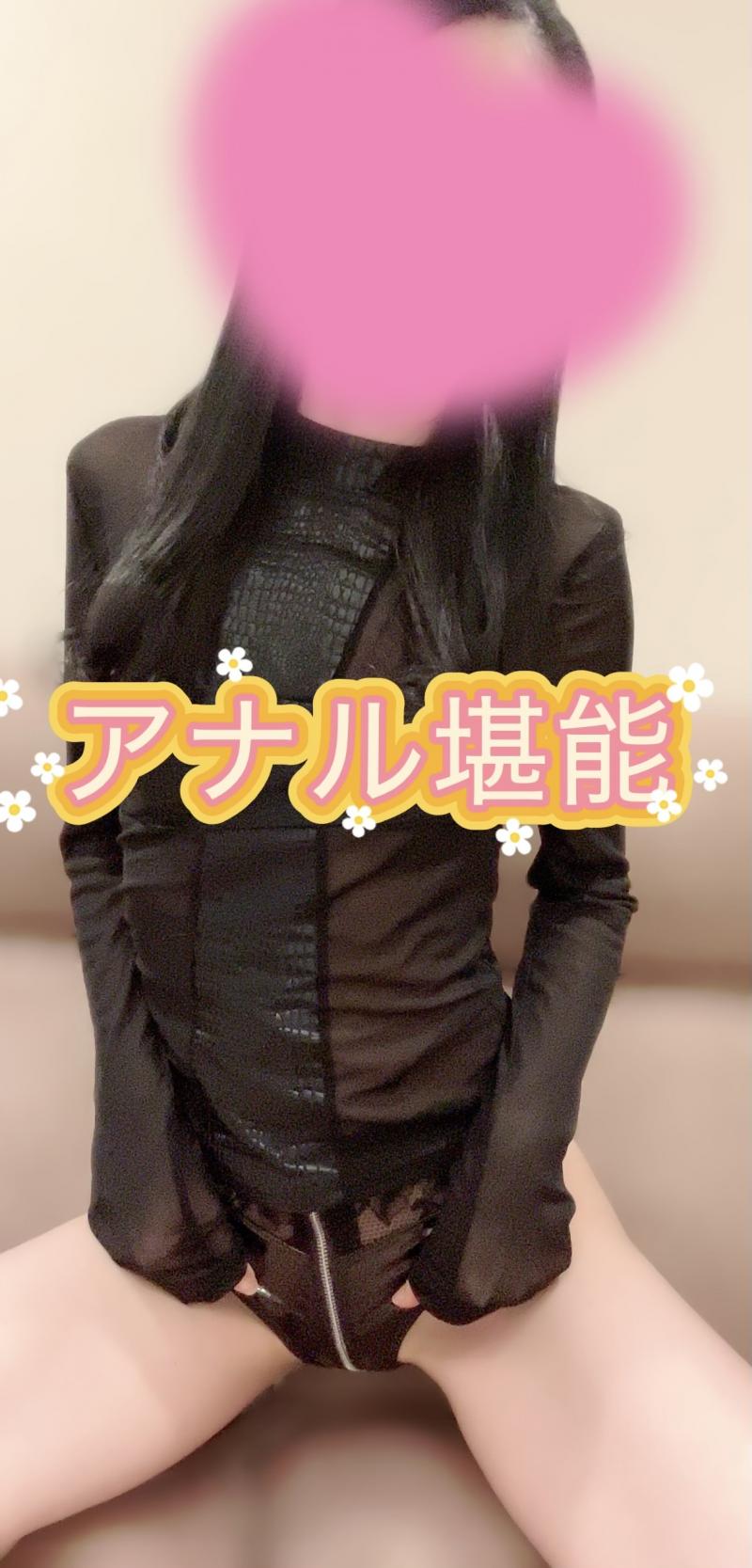 出品者名-写真
