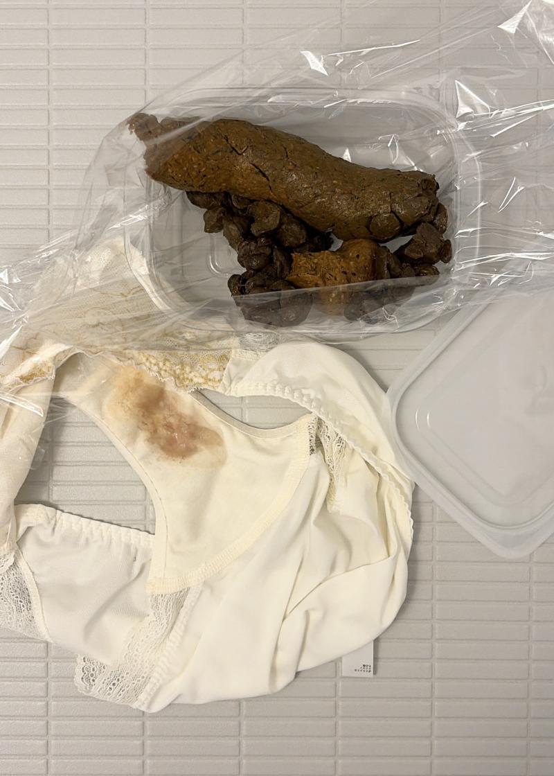 出品者名-写真-1