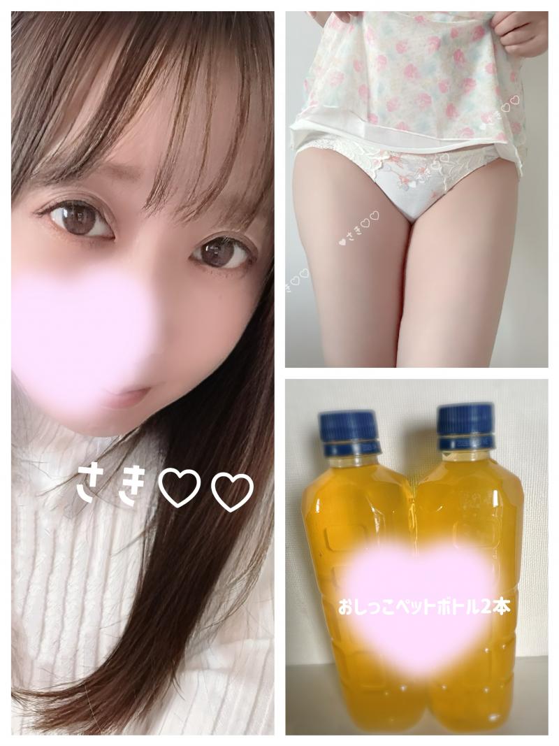 出品者名-写真