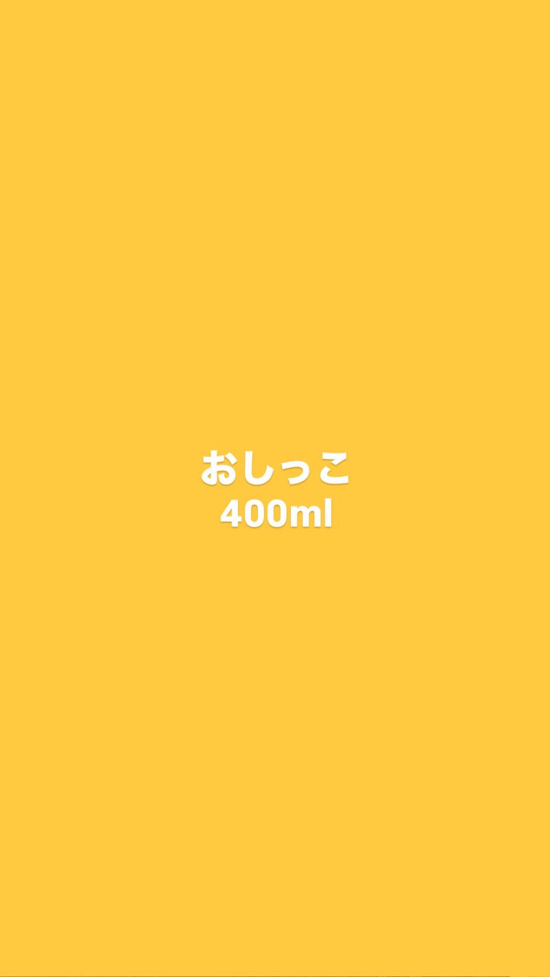 出品者名-写真