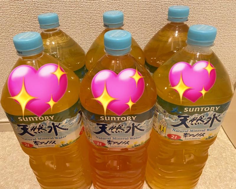 出品者名-写真-1