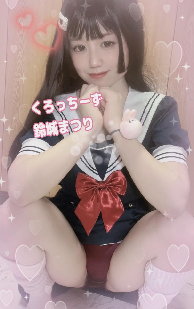 出品者名-写真-1