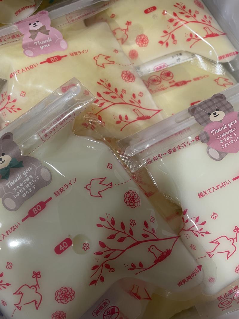 出品者名-写真-1