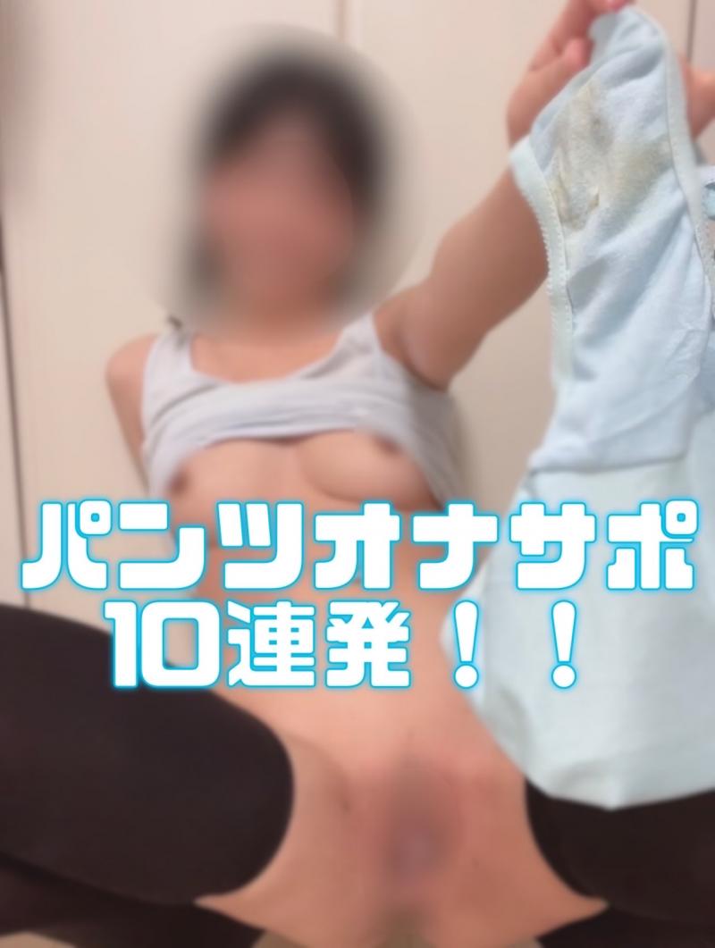 出品者名-写真-1