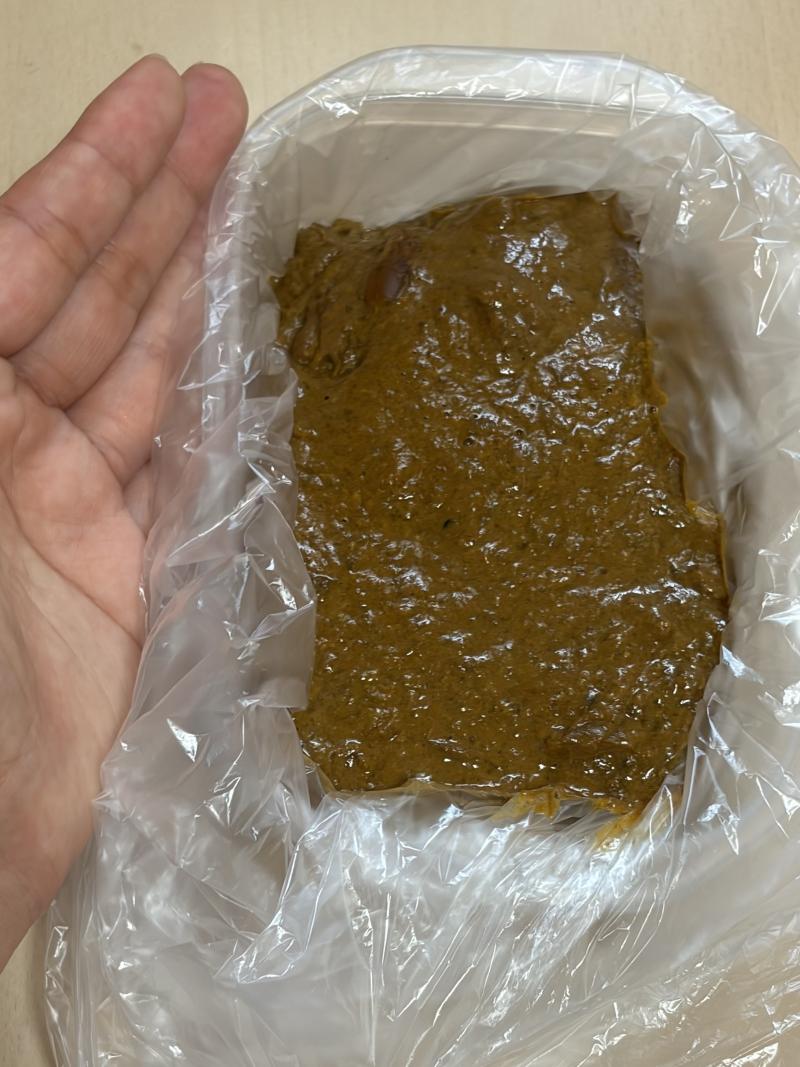 出品者名-写真-1