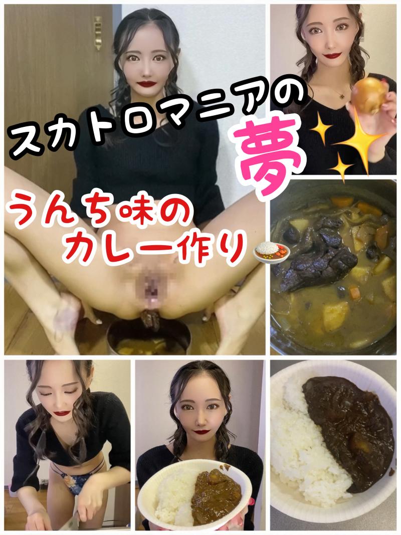 出品者名-写真