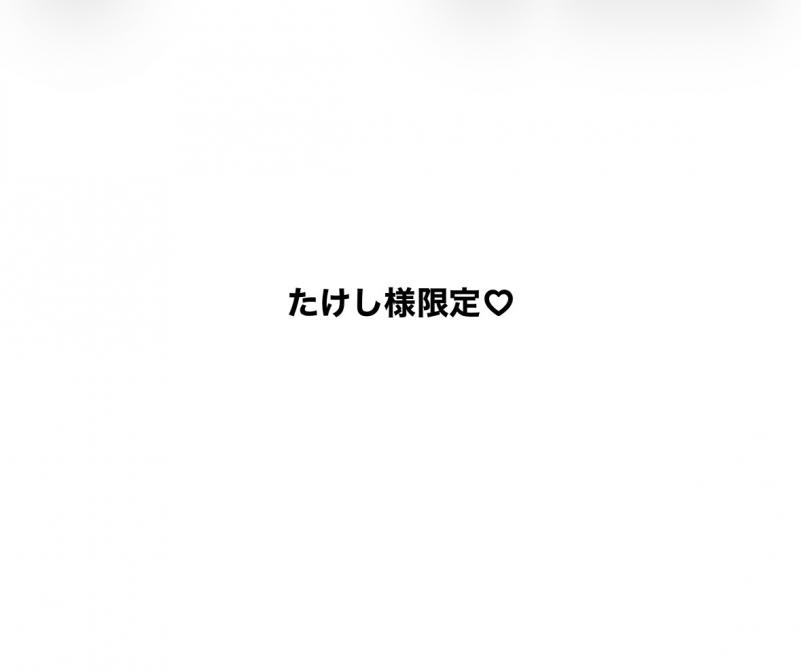 出品者名-写真