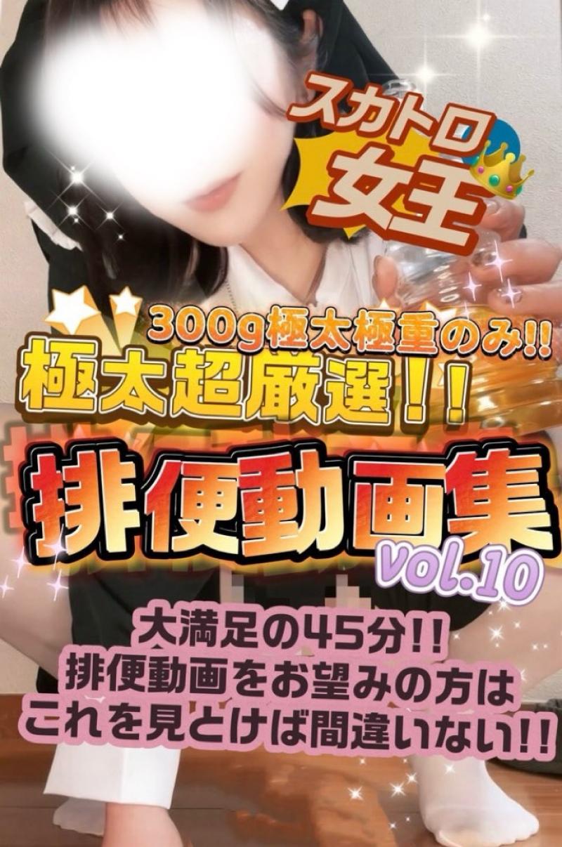 出品者名-写真