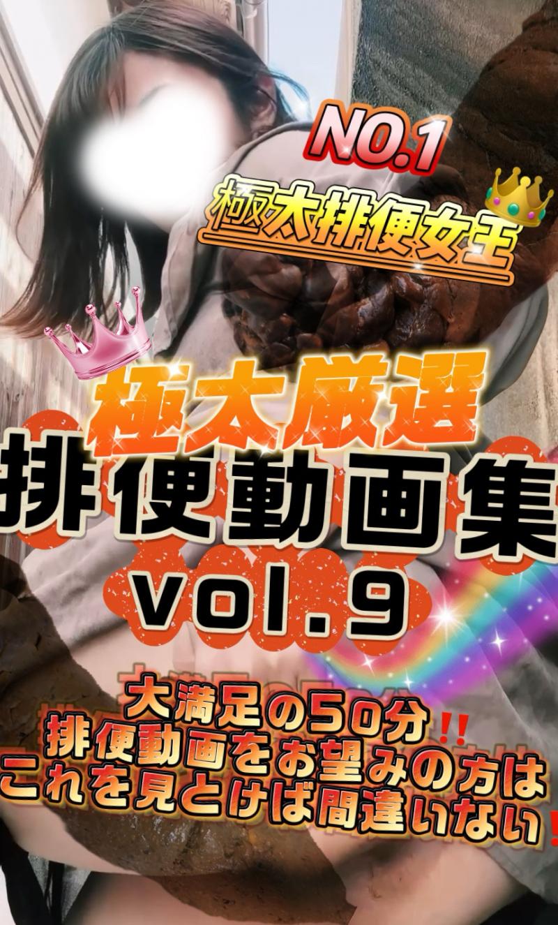 出品者名-写真