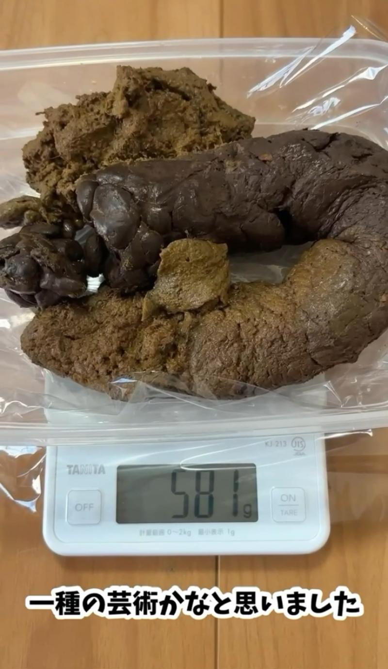 出品者名-写真-1