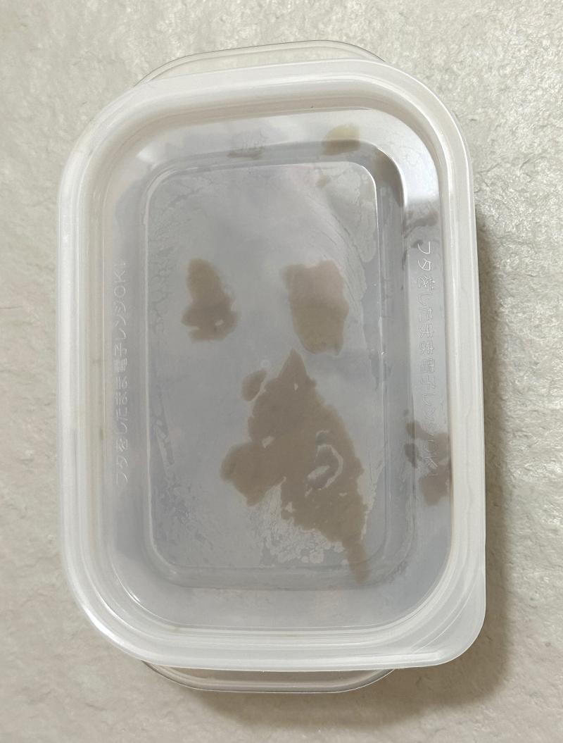 出品者名-写真-1