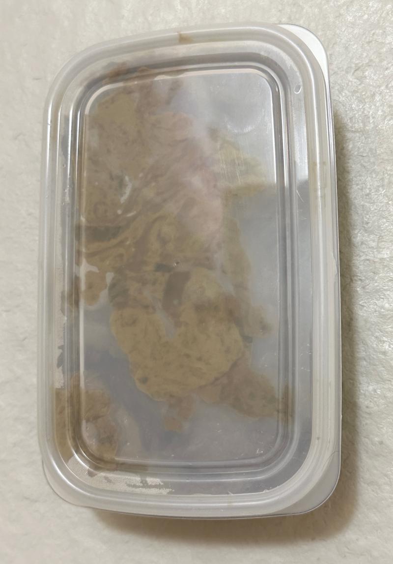 出品者名-写真-1