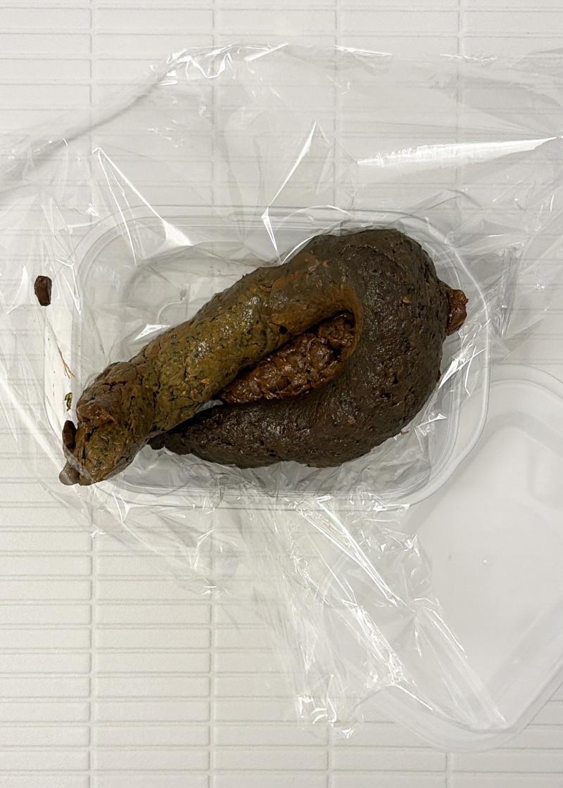 出品者名-写真-1