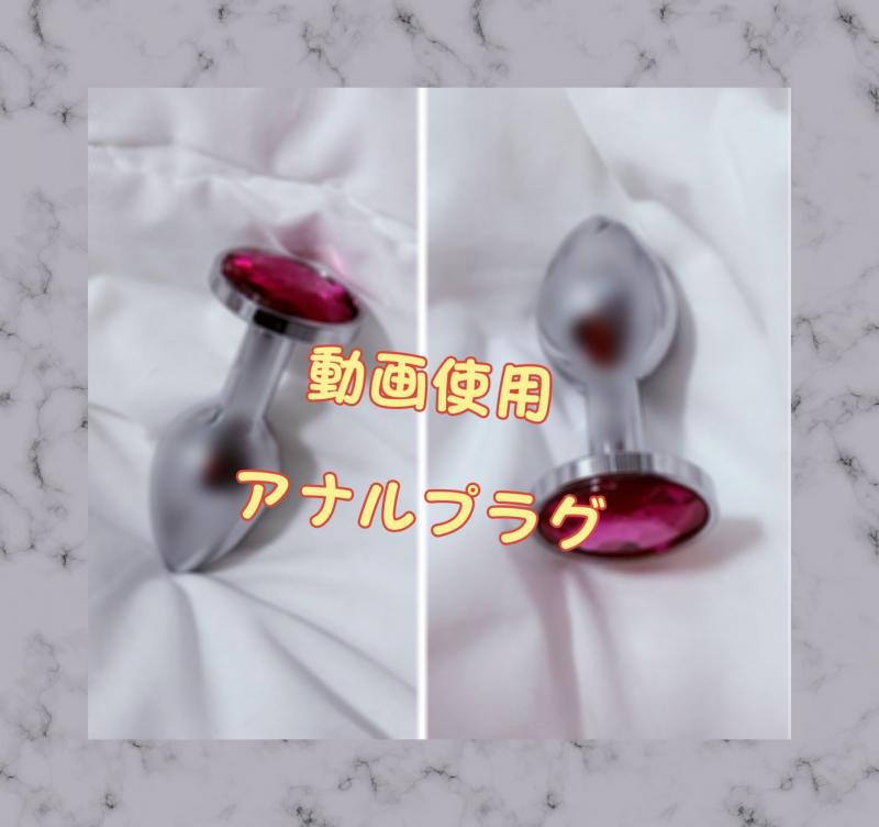出品者名-写真