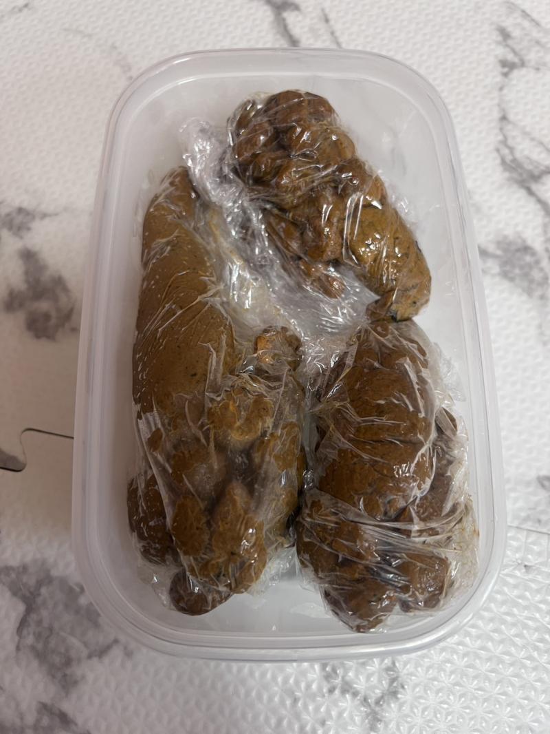 出品者名-写真-1