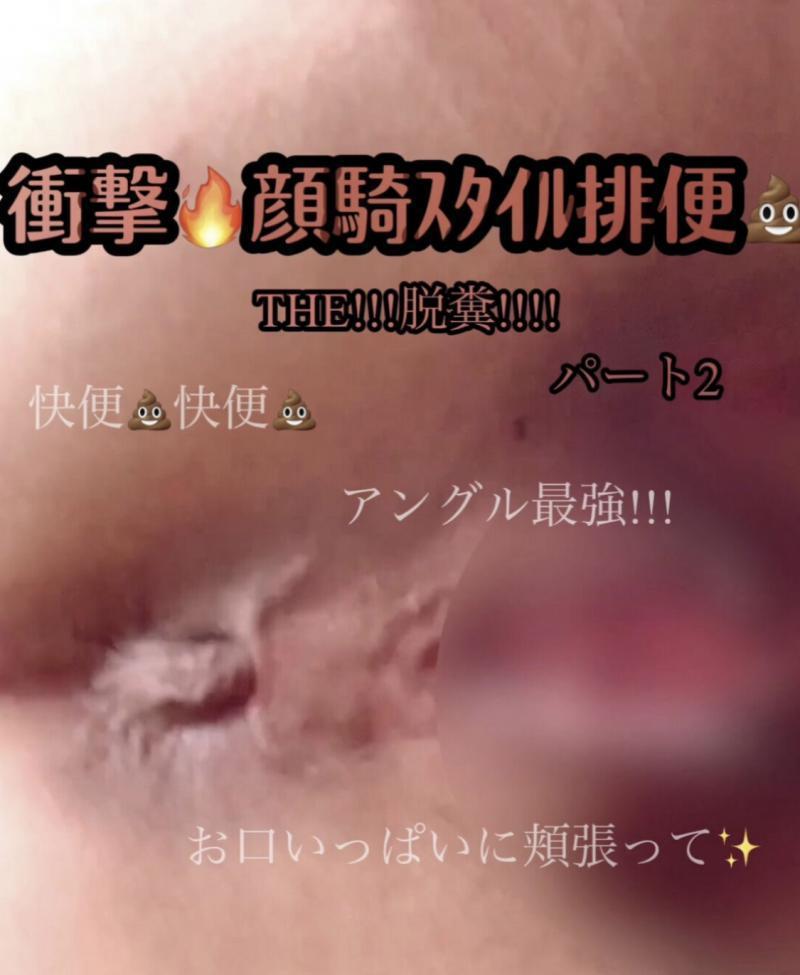 出品者名-写真